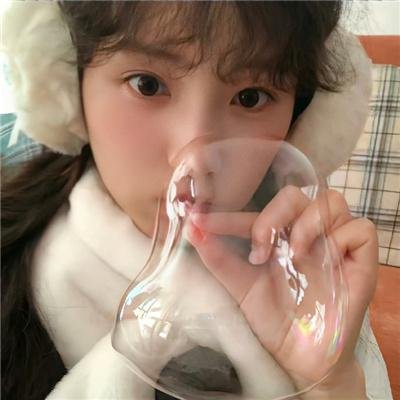 你说的都对