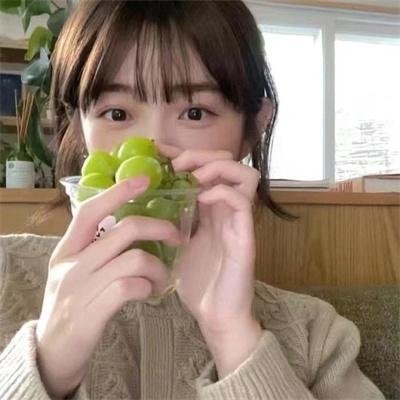 好邻居